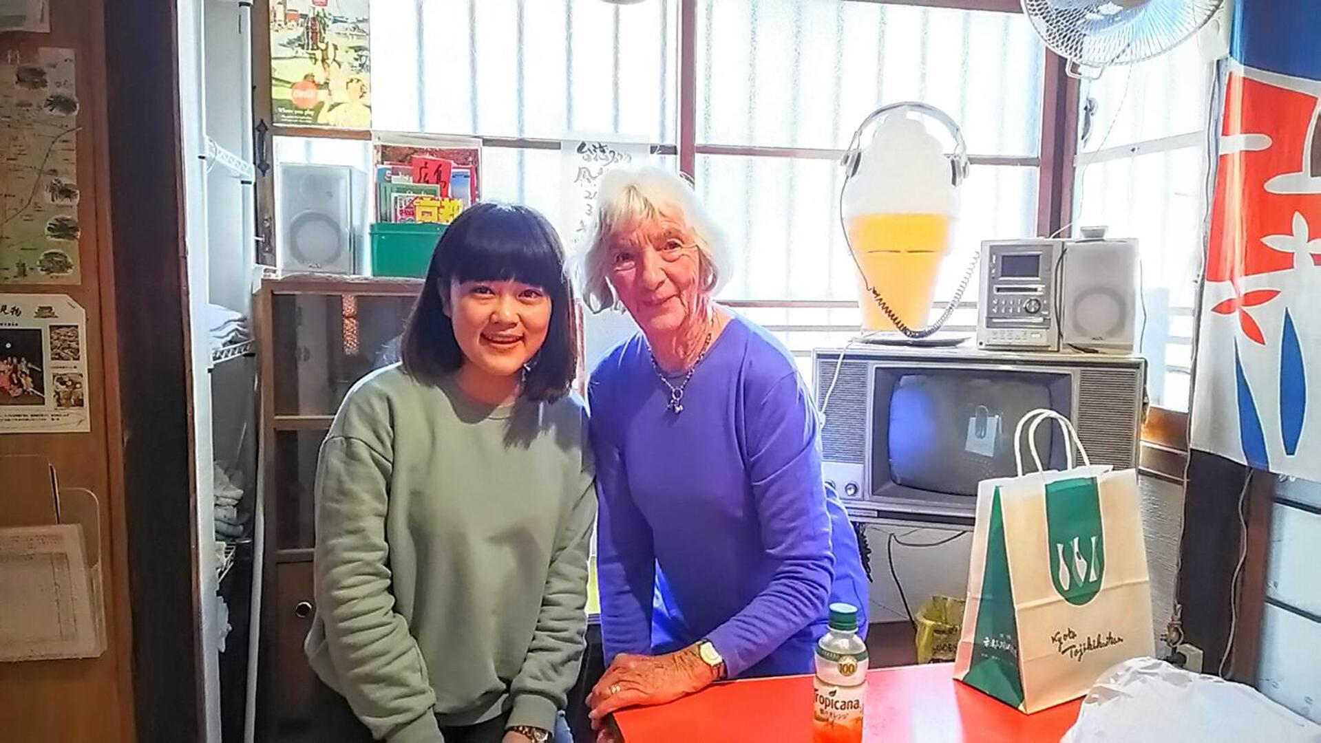 Nostalgic Guesthouse For 1 To 3 Females Or A Group Of 4 People Or More Kyoto Room photo