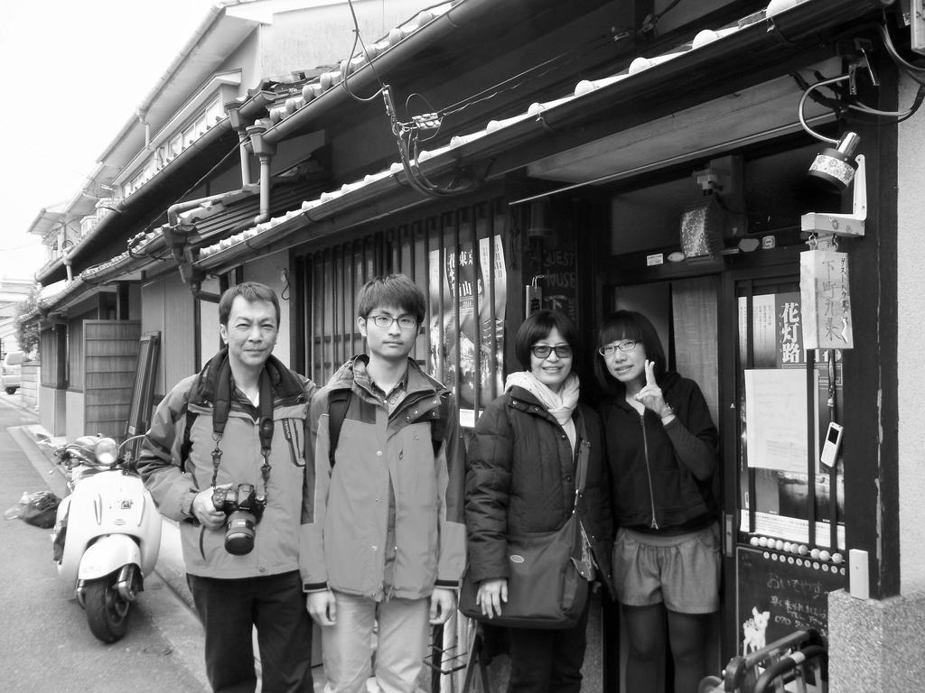 Nostalgic Guesthouse For 1 To 3 Females Or A Group Of 4 People Or More Kyoto Exterior photo